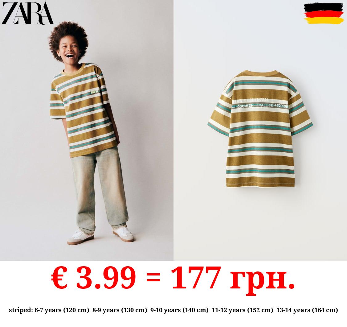 NEON PRINT STRIPED T-SHIRT