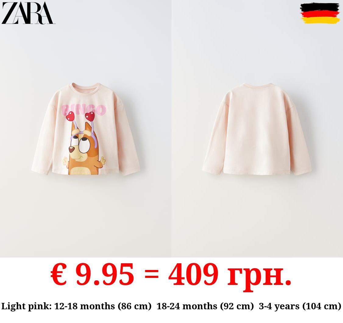 BLUEY © LUDO STUDIO T-SHIRT