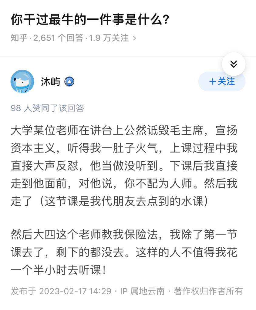 https://telegra.ph/file/acea9df08570488be9656.jpg