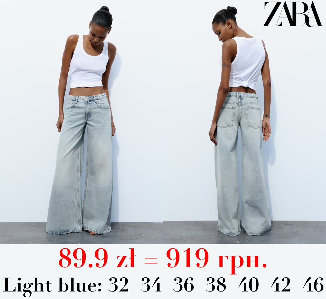 TRF LOW-RISE ELEPHANT LEG JEANS