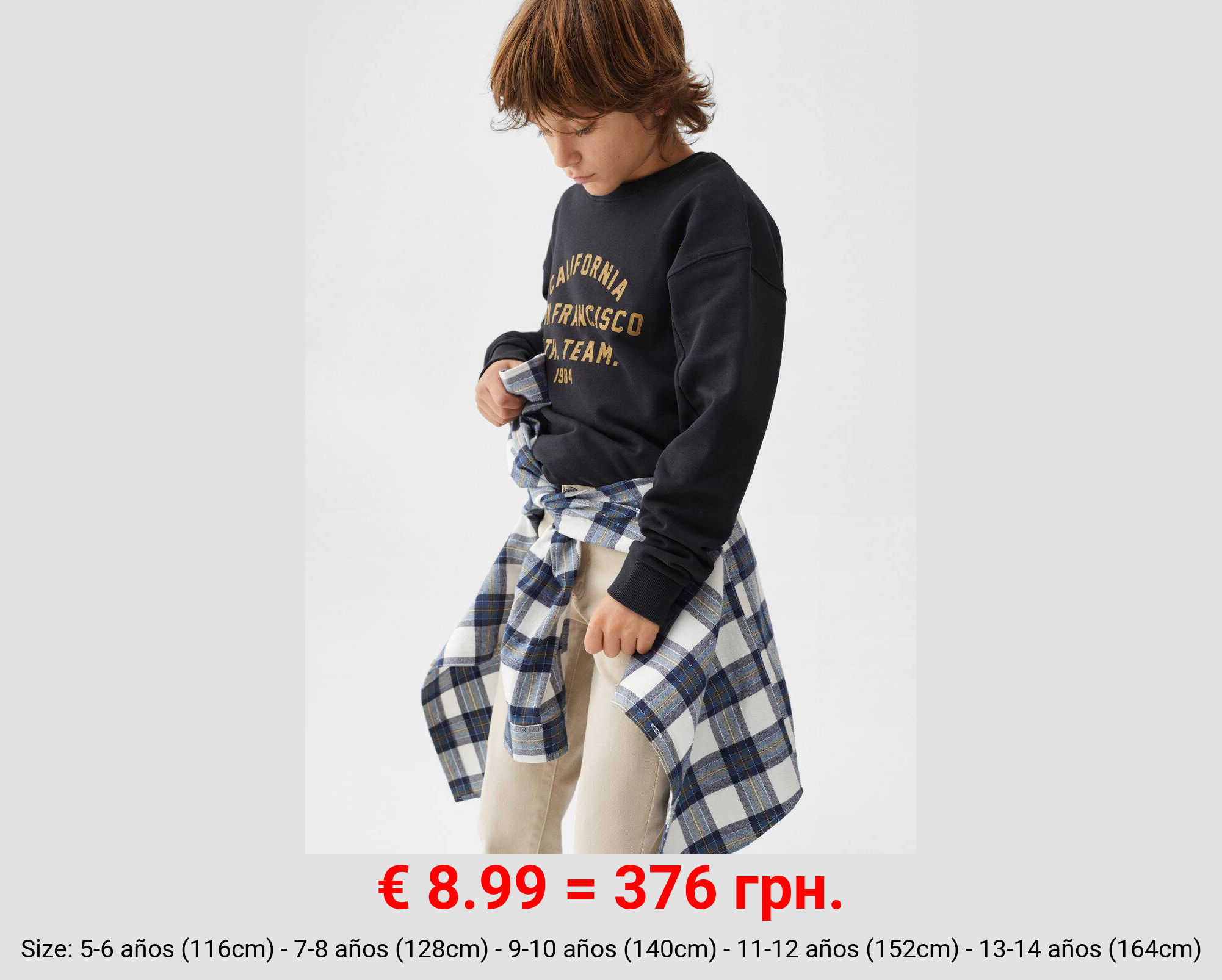 Sudadera algodón estampada