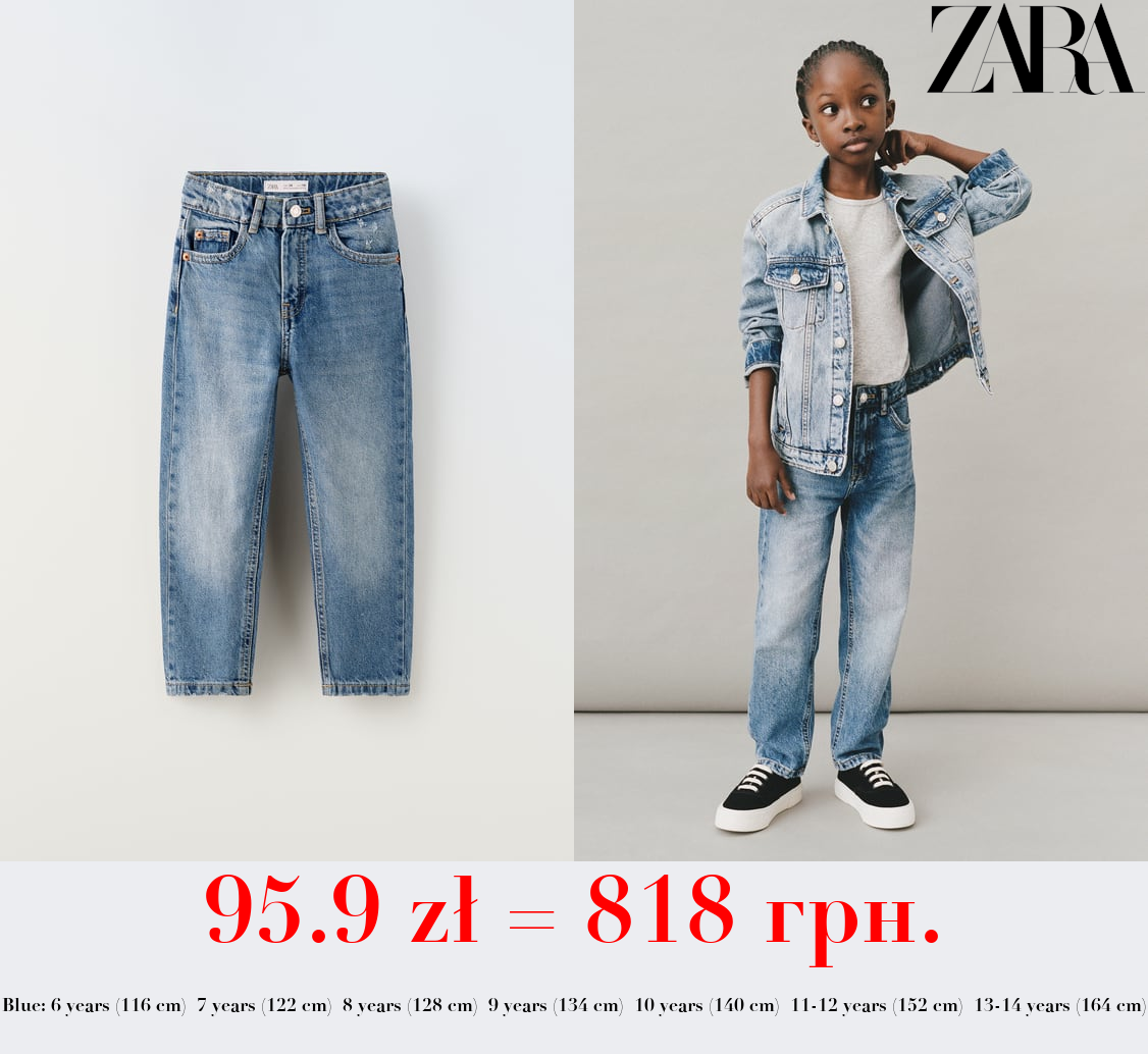 MOM FIT JEANS