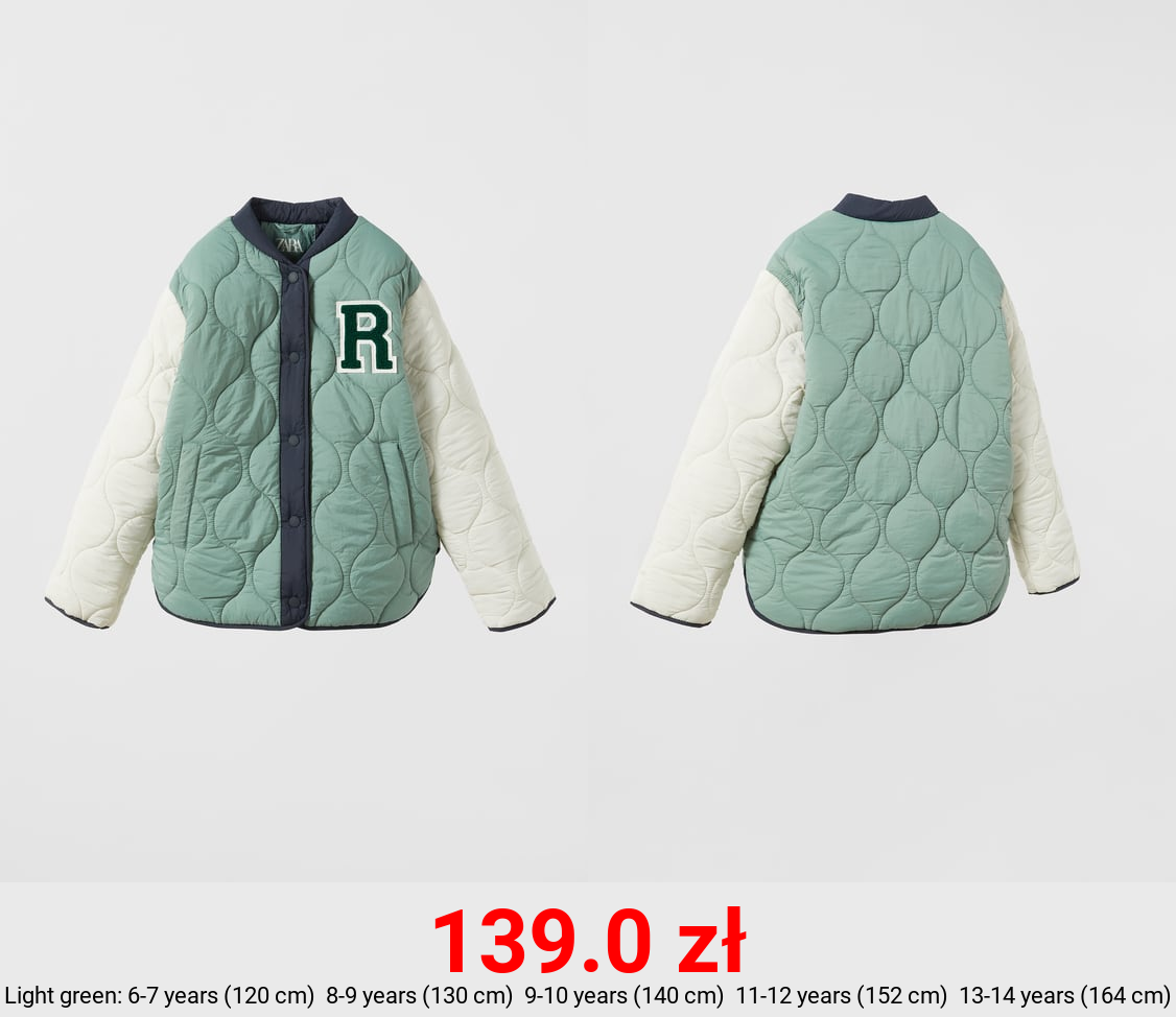 QUILTED VARSITY BOMBER JACKET