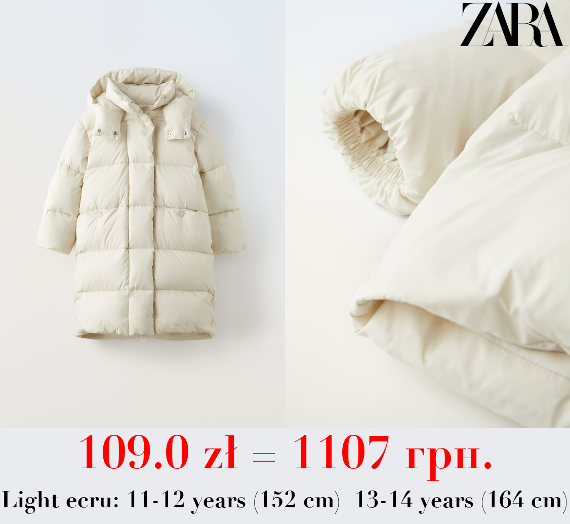 LONG FEATHER AND DOWN JACKET