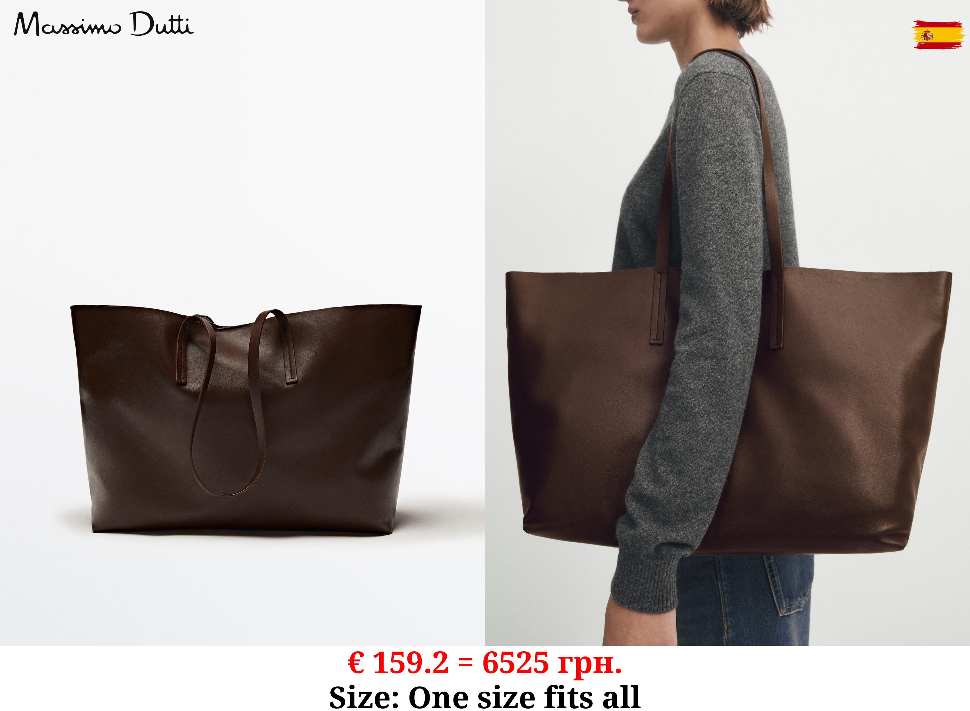 Nappa leather tote bag BROWN