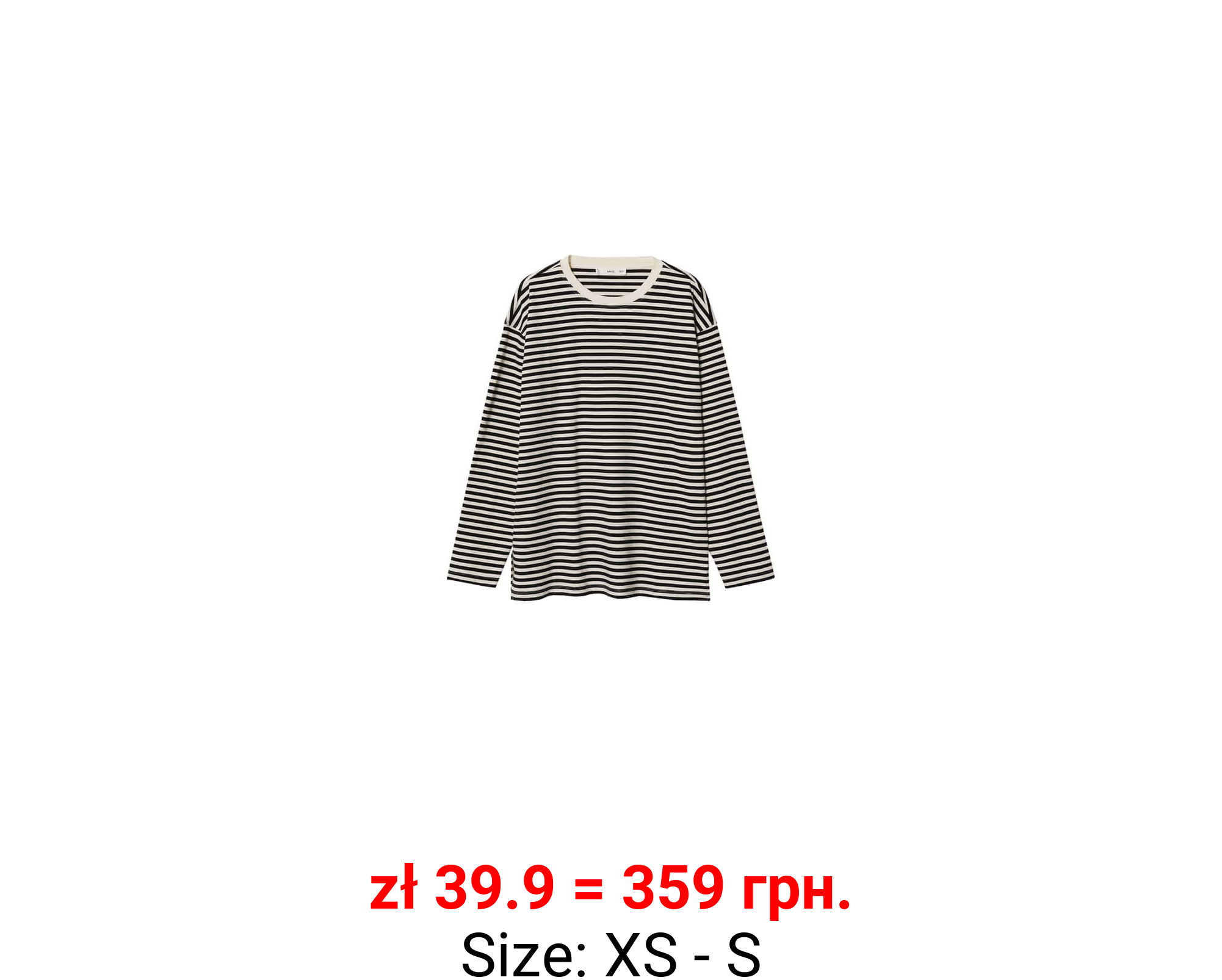 Camiseta manga larga rayas