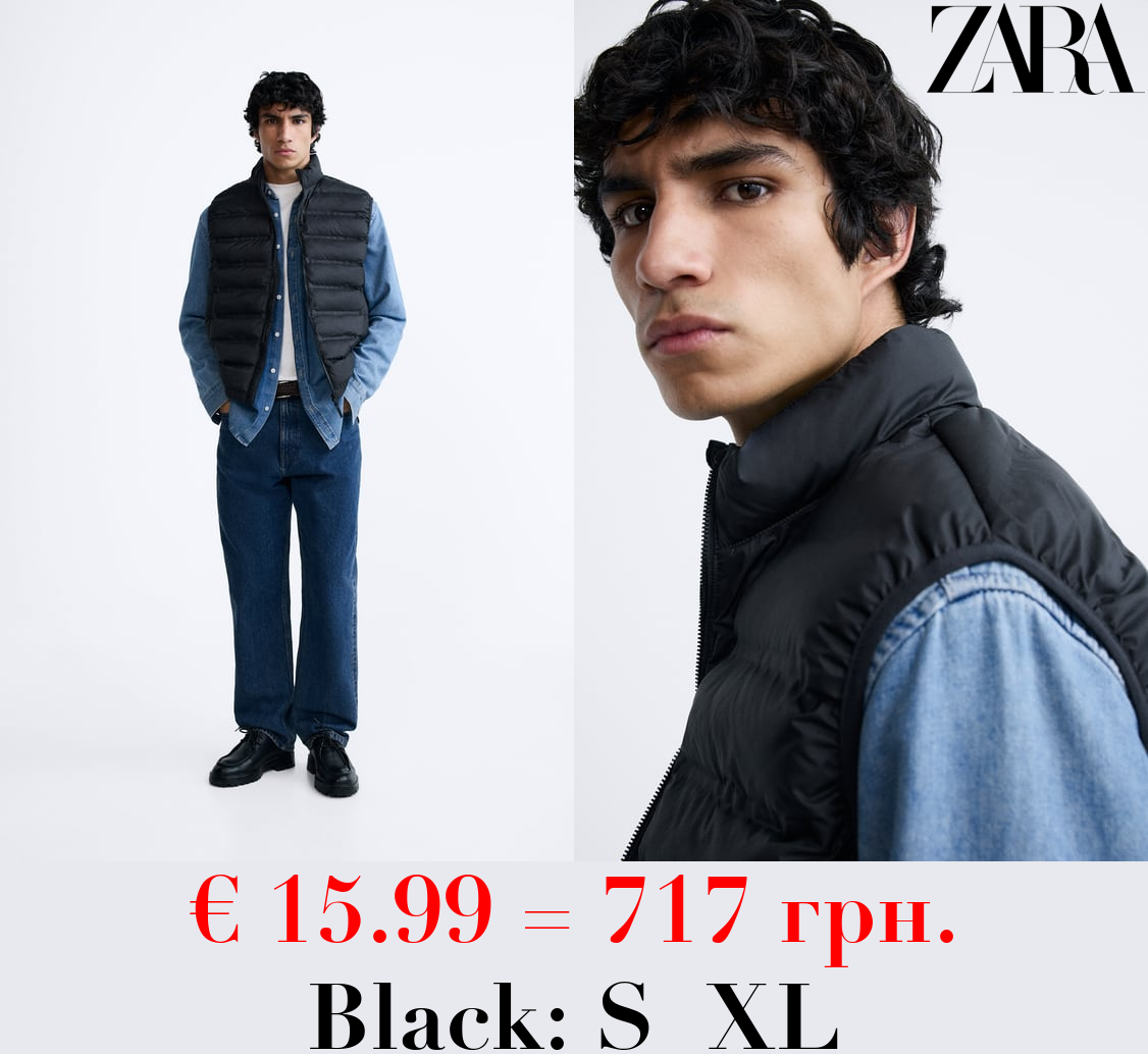 LIGHTWEIGHT QUILTED GILET