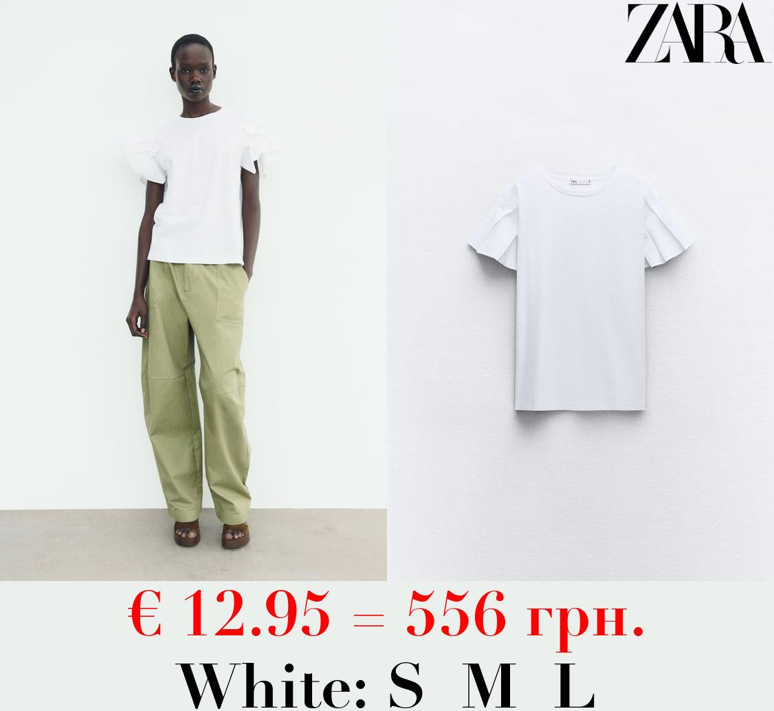 CONTRAST TOP WITH FULL SLEEVES