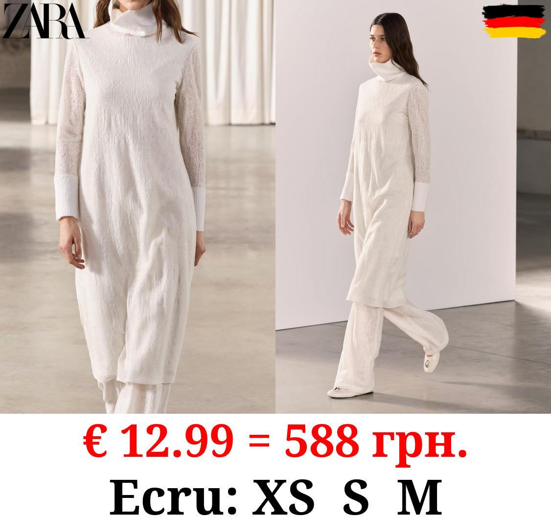 ZW COLLECTION JACQUARD WOOL BLEND DRESS