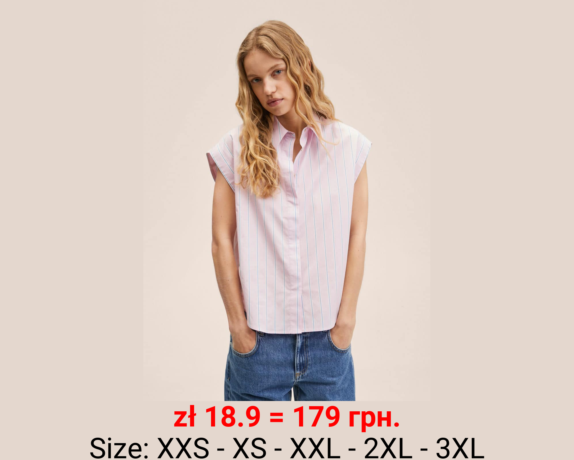 Camisa algodón oversize