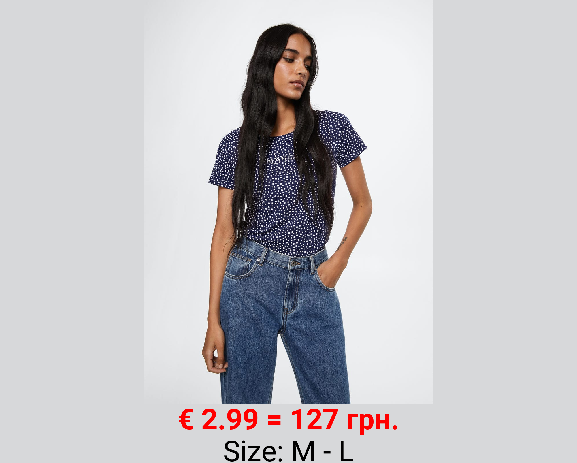 Camiseta estampada logo bordado