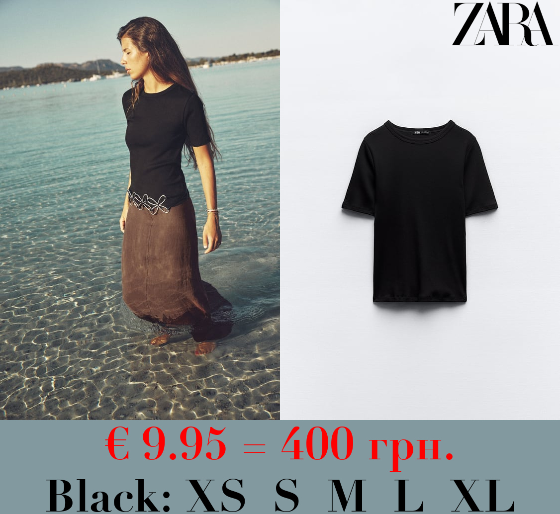 LIGHTWEIGHT RIBBED T-SHIRT