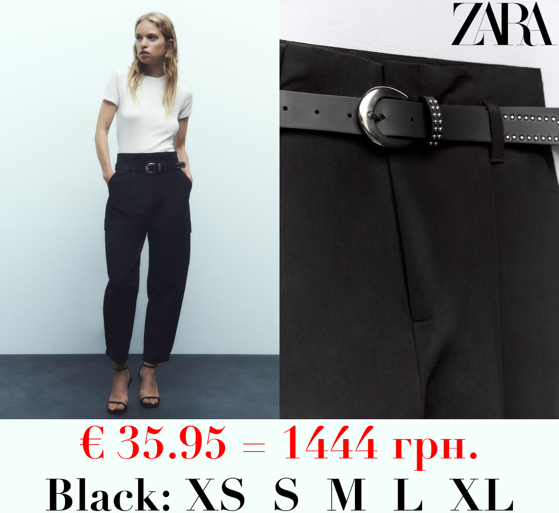 PAPERBAG TROUSERS WITH BELT