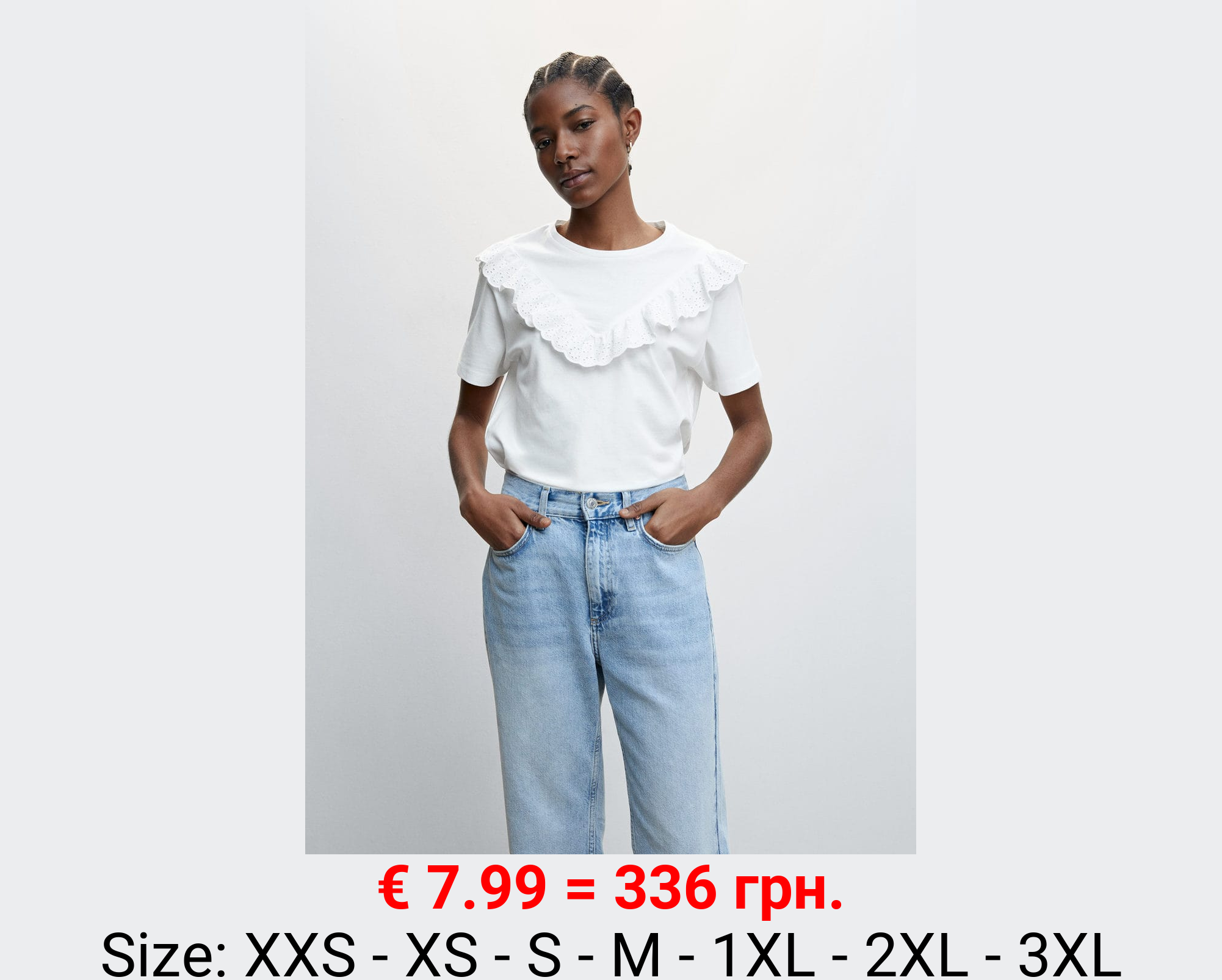 Camiseta volante bordado