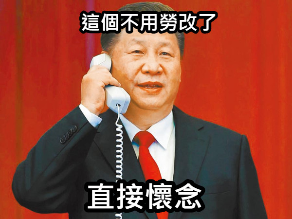 https://telegra.ph/file/ad10420dd23bf55f5e04b.jpg