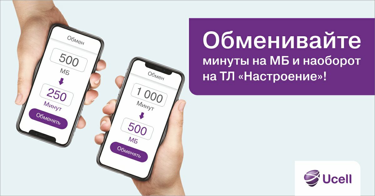 Увеличить мегабайты фото онлайн