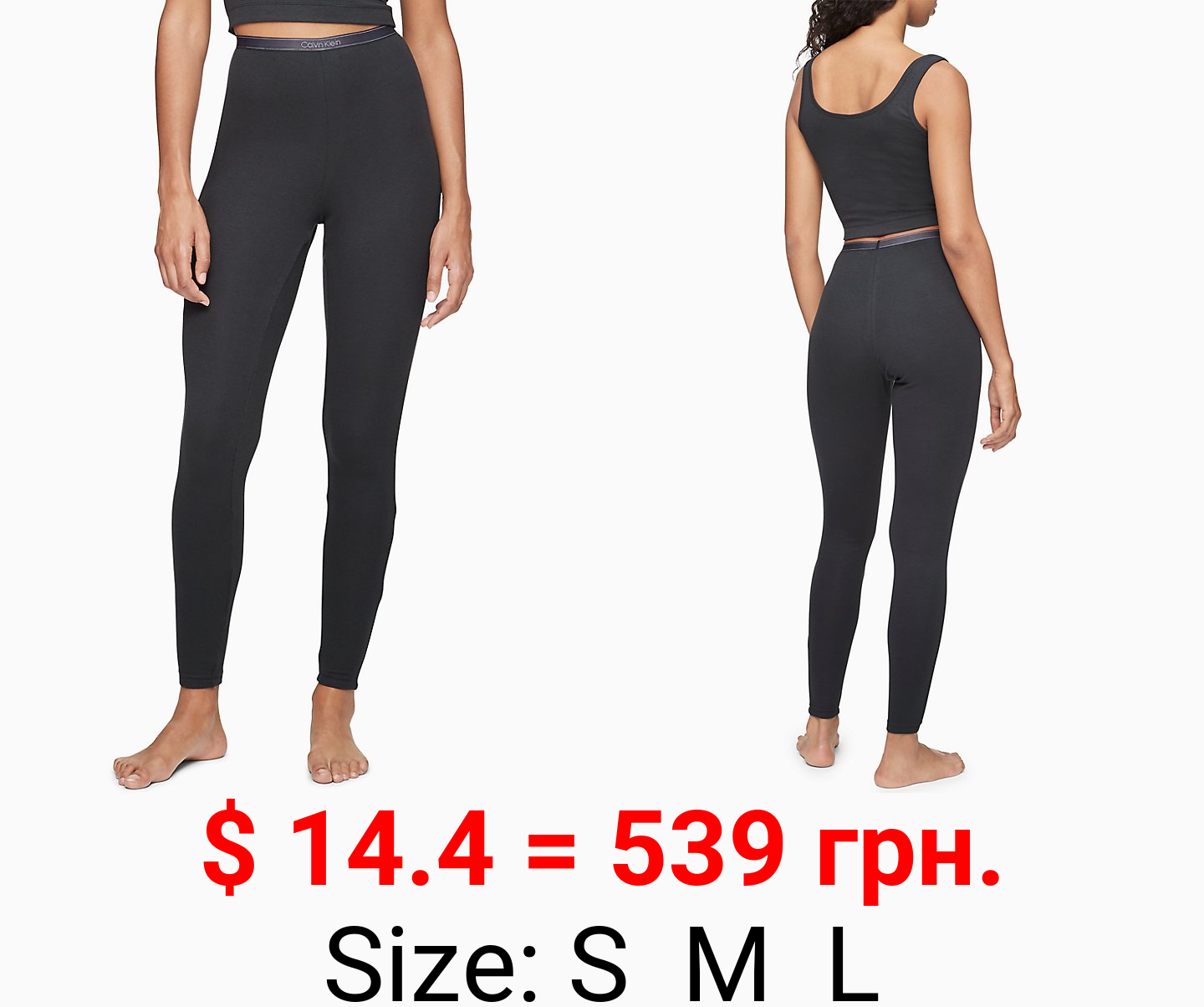 Pure Ribbed Sleep Leggings