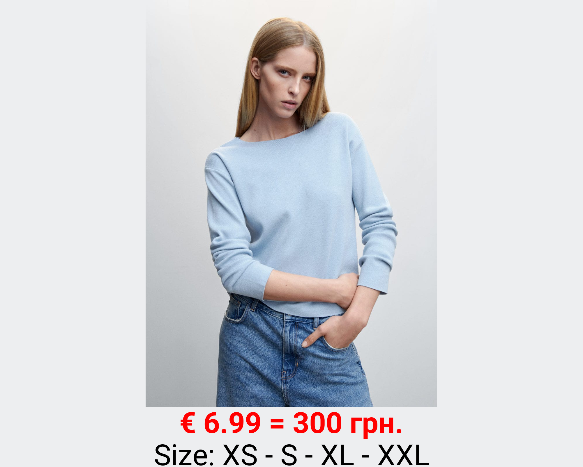 Jersey punto fino cuello barco