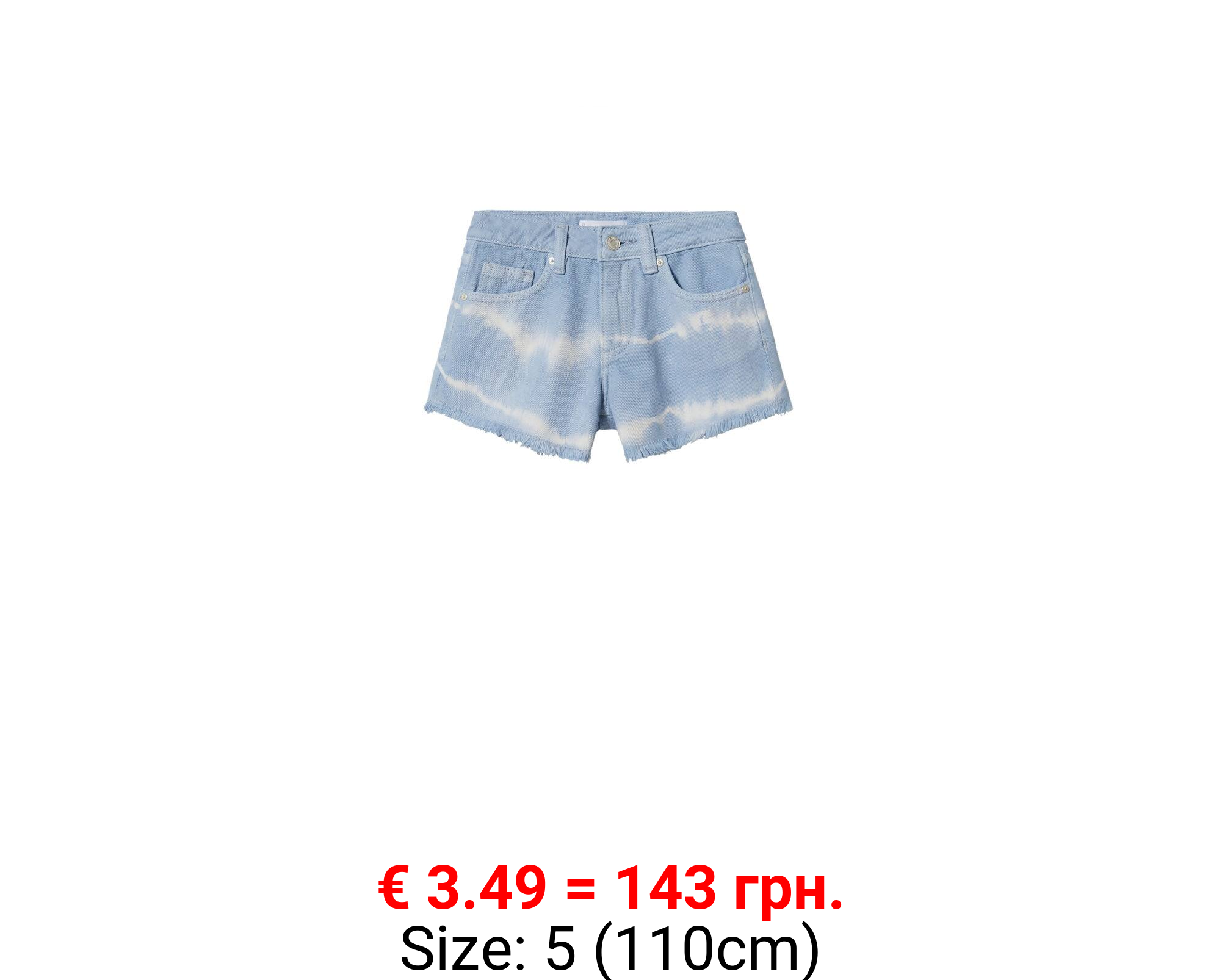 Short denim tie-dye