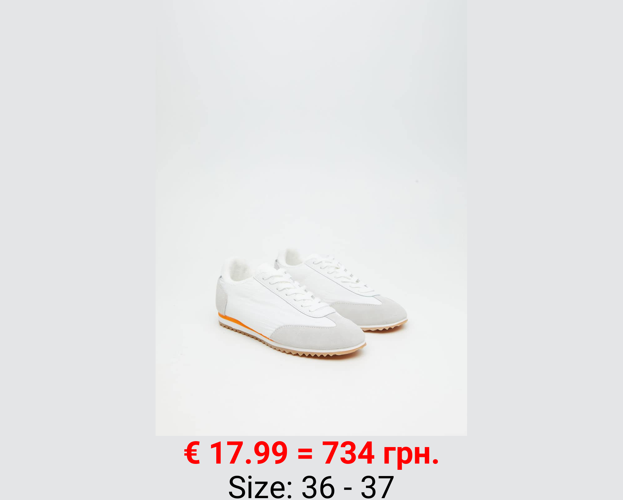 Deportivas combinadas piel