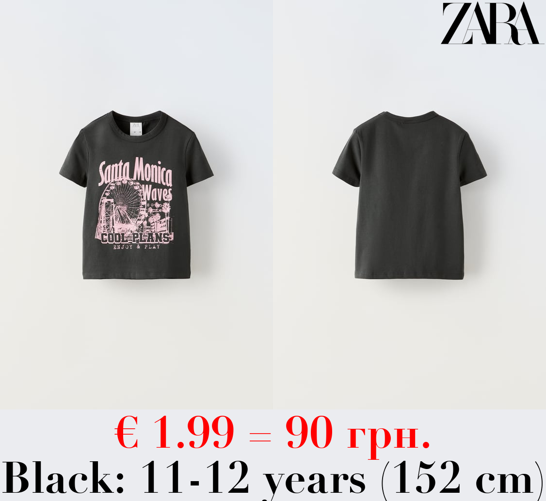 CITY PRINT T-SHIRT