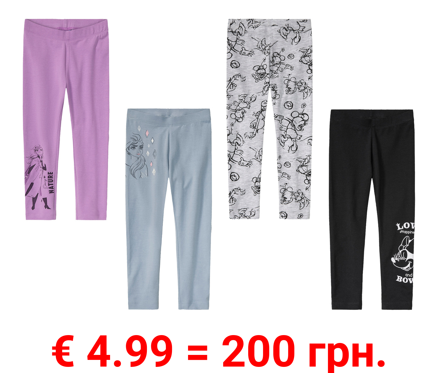 Kleinkinder Mädchen Leggings, mit Print