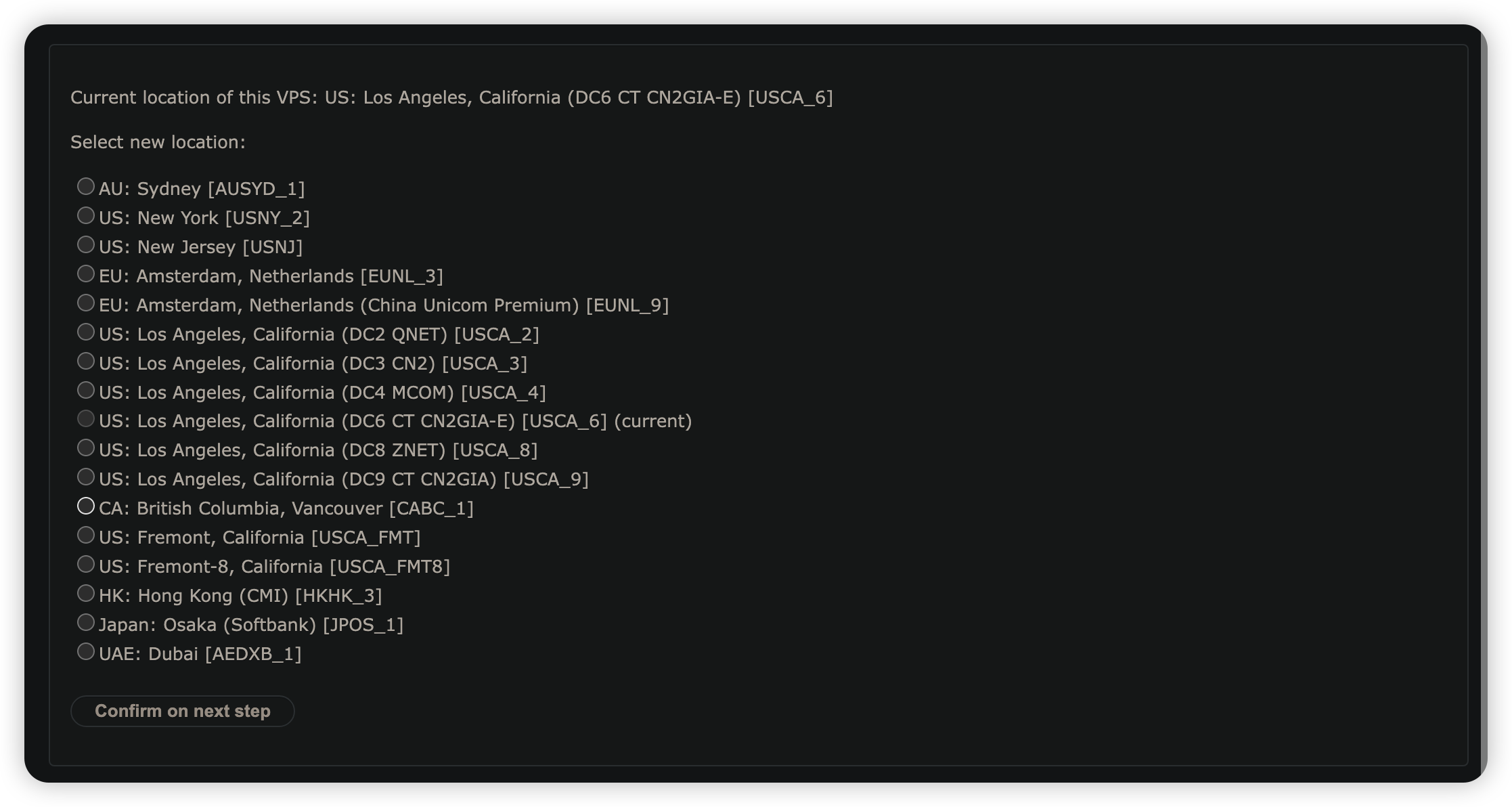 搬瓦工99那17个机房,亚洲没有GIA!!!!! 不要被忽悠了.-鸡不择食-谷姐靓号网
