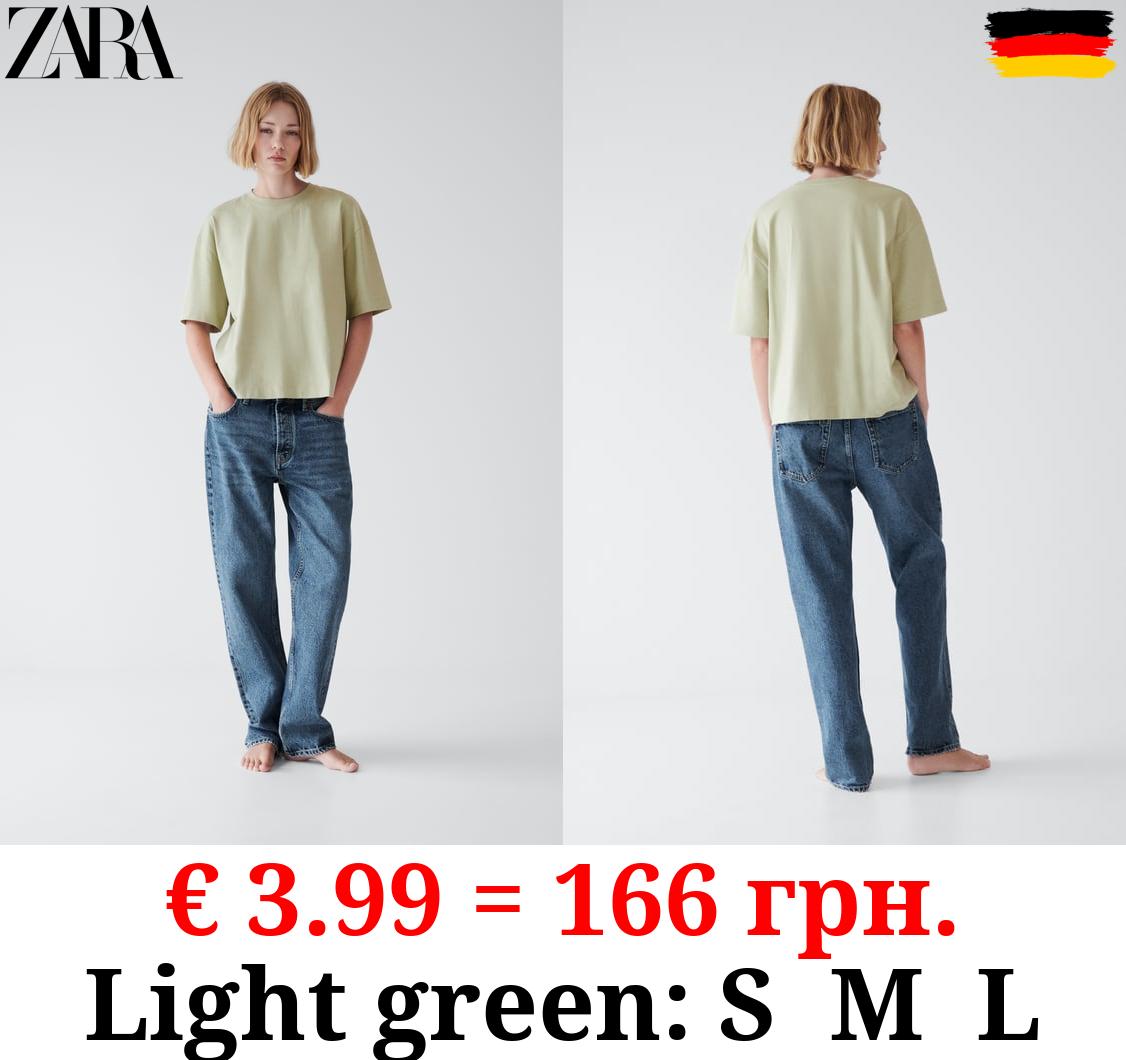 OVERSIZE COTTON T-SHIRT