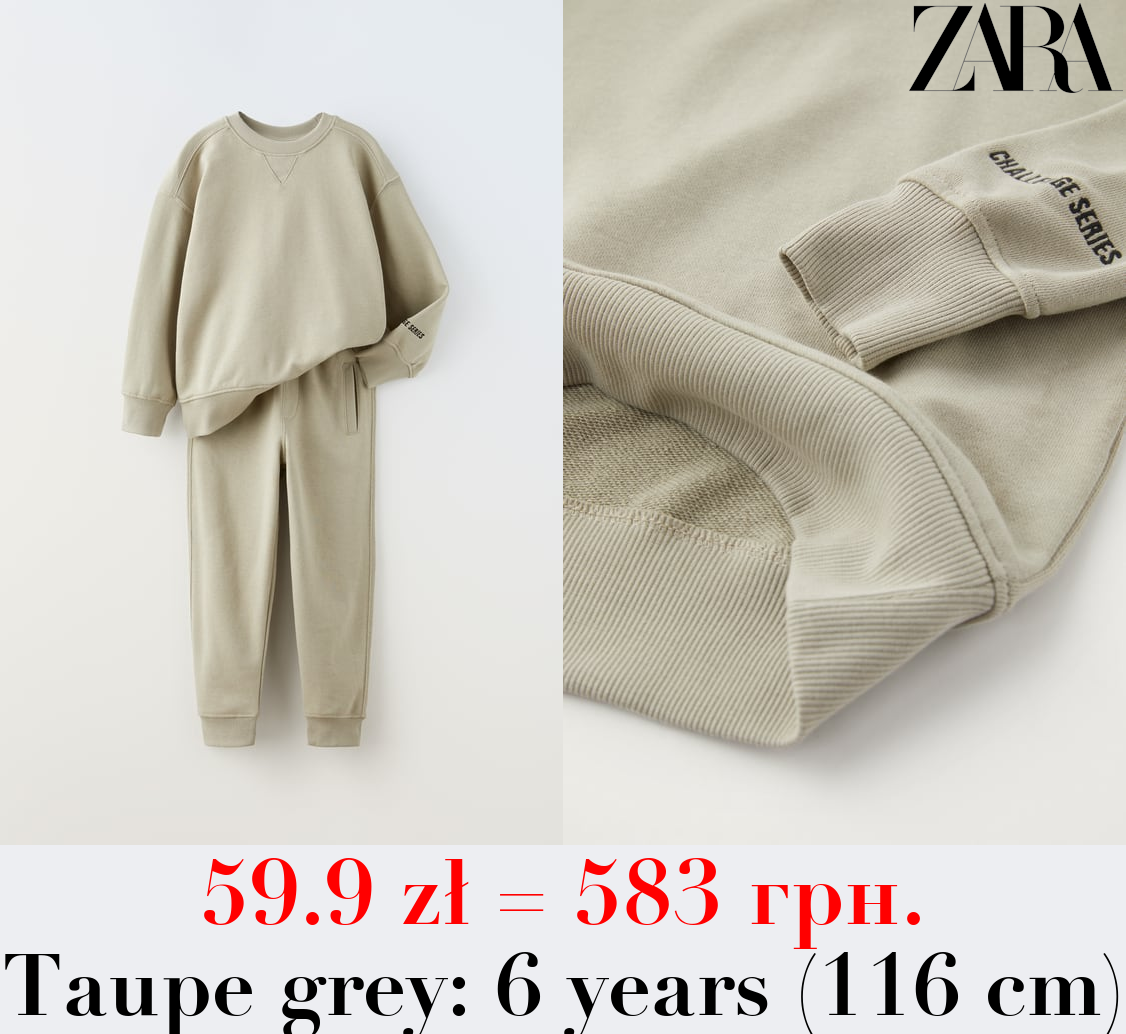 PLUSH SWEATSHIRT AND TROUSERS CO-ORD