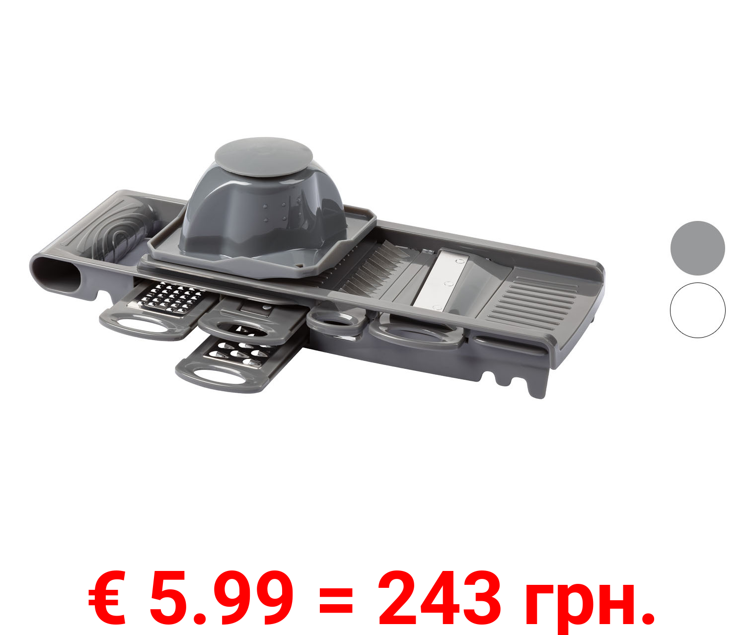 ERNESTO® Multireibe, 7-teilig, Edelstahlklingen