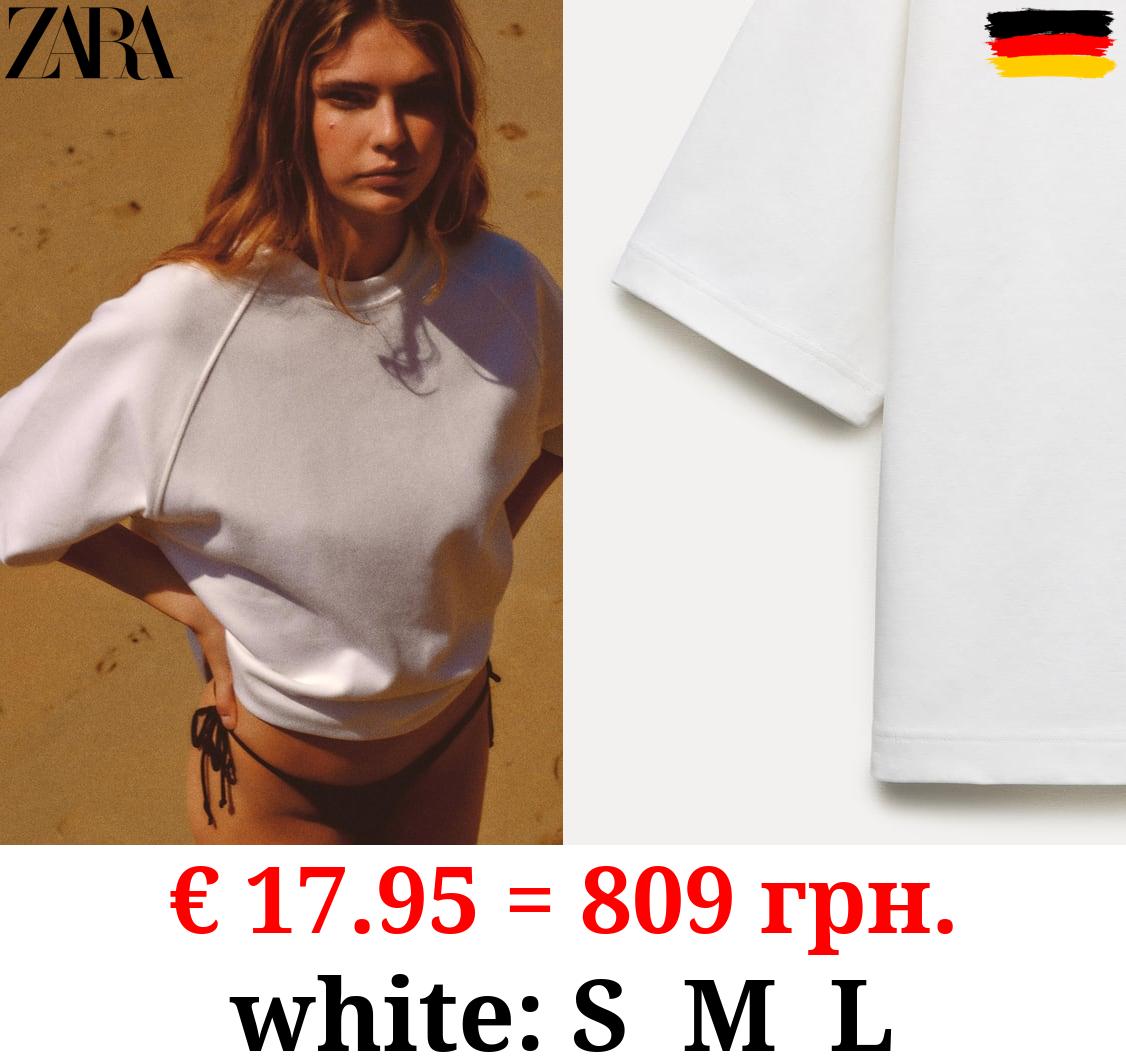 INTERLOCK OVERSIZE T-SHIRT