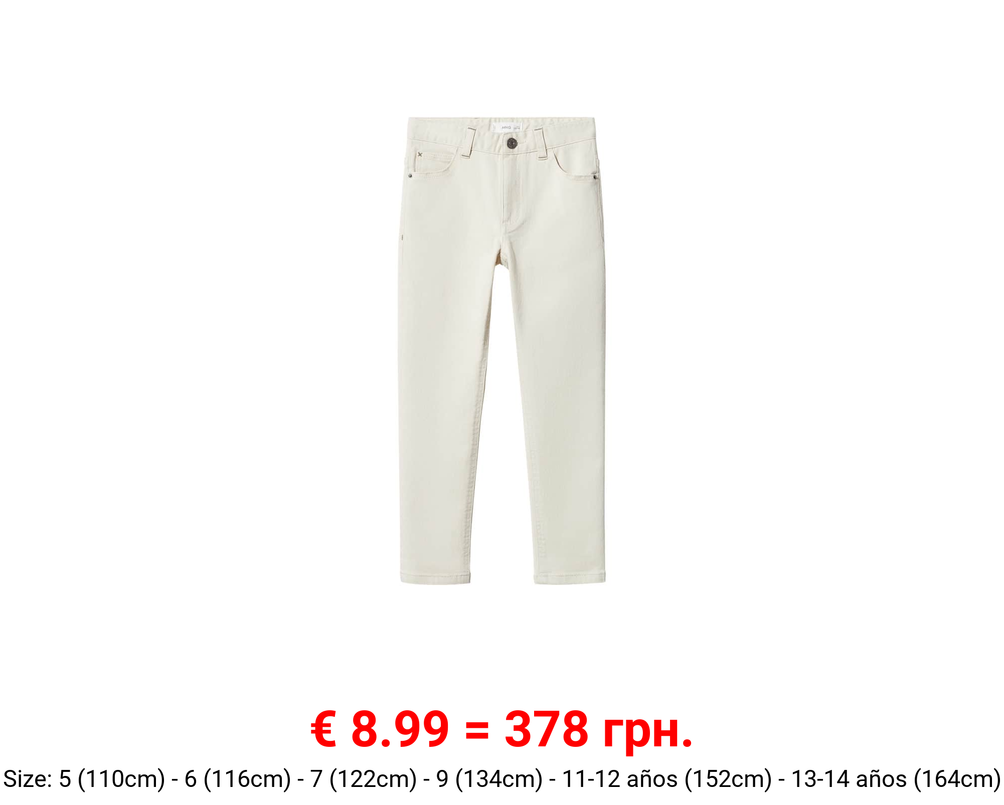 Pantalón recto franela