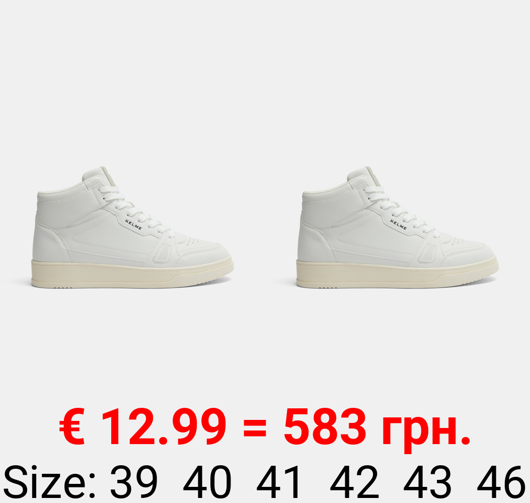 Kelme high-top street-style sneakers