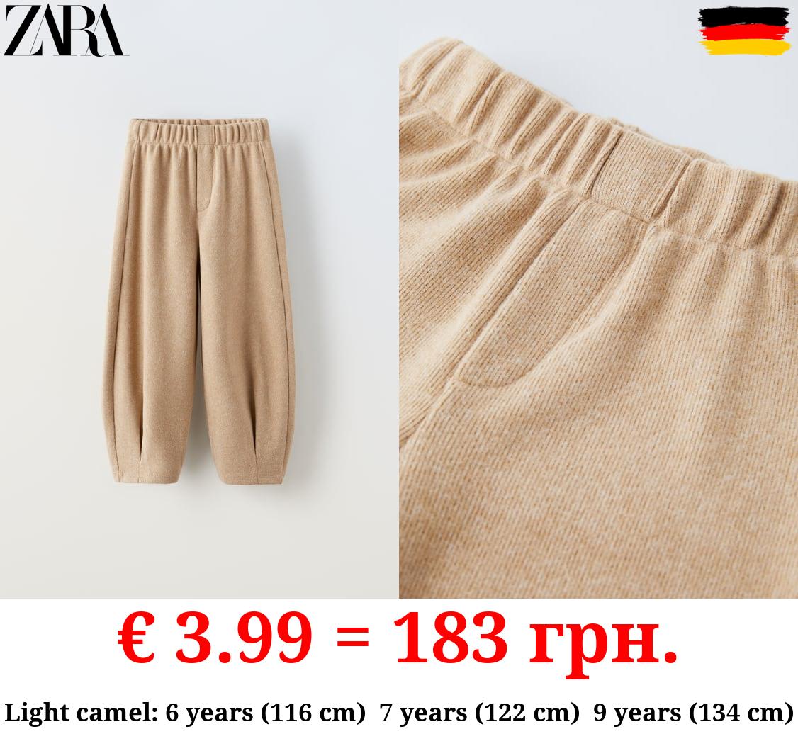 SOFT-TOUCH BALLOON TROUSERS