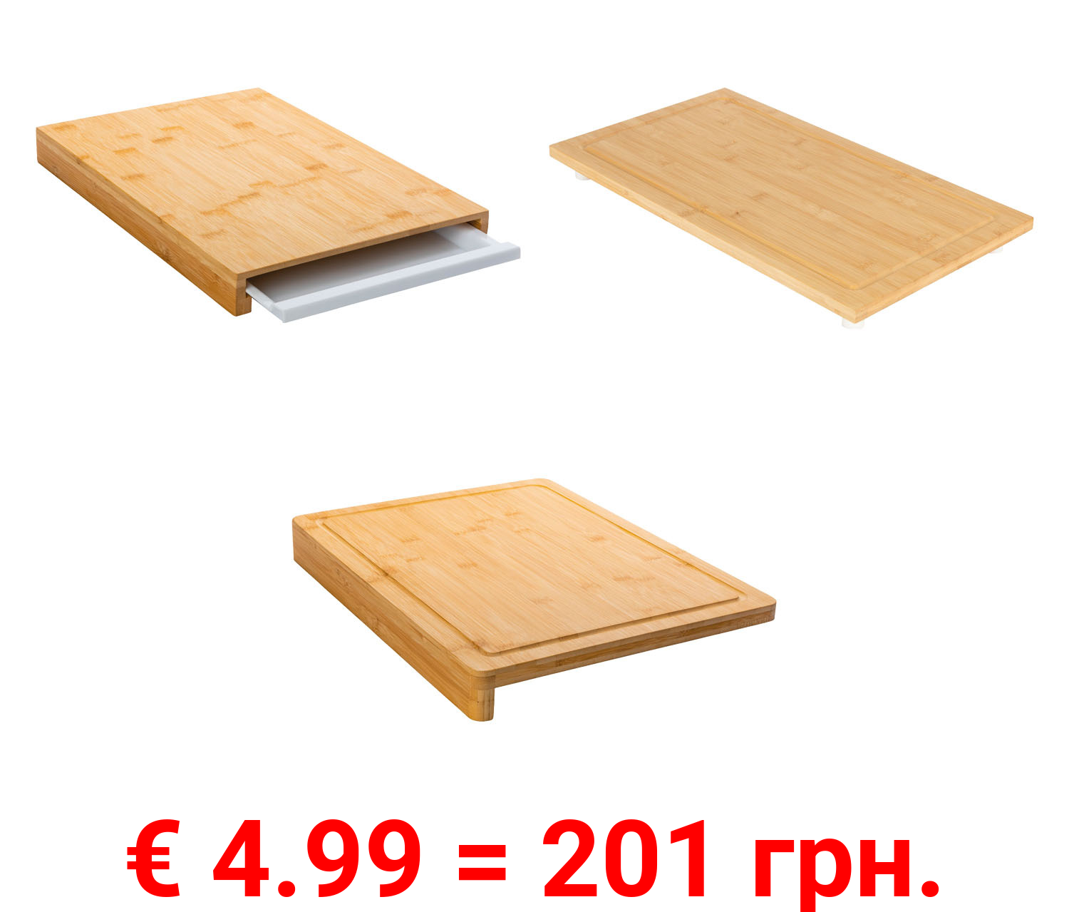 ERNESTO® Bambus-Schneidebrett, Auffangschale / zum Abdecken