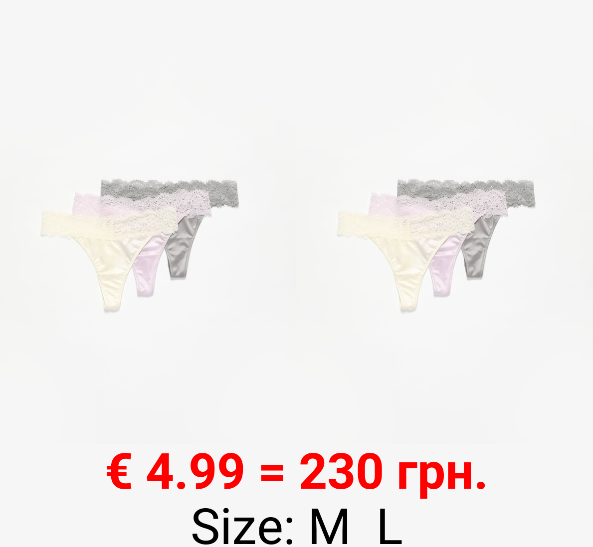 Pack of 3 microfibre thongs with lace trim