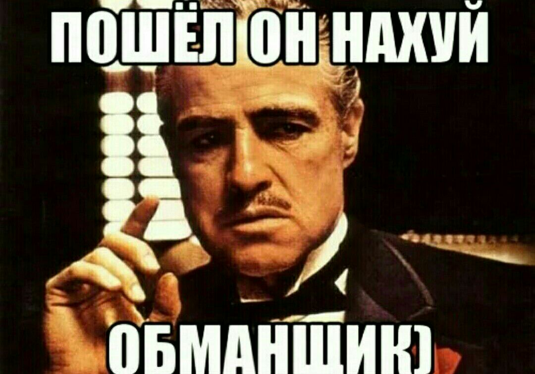 �������� ���� � ��������, ��������