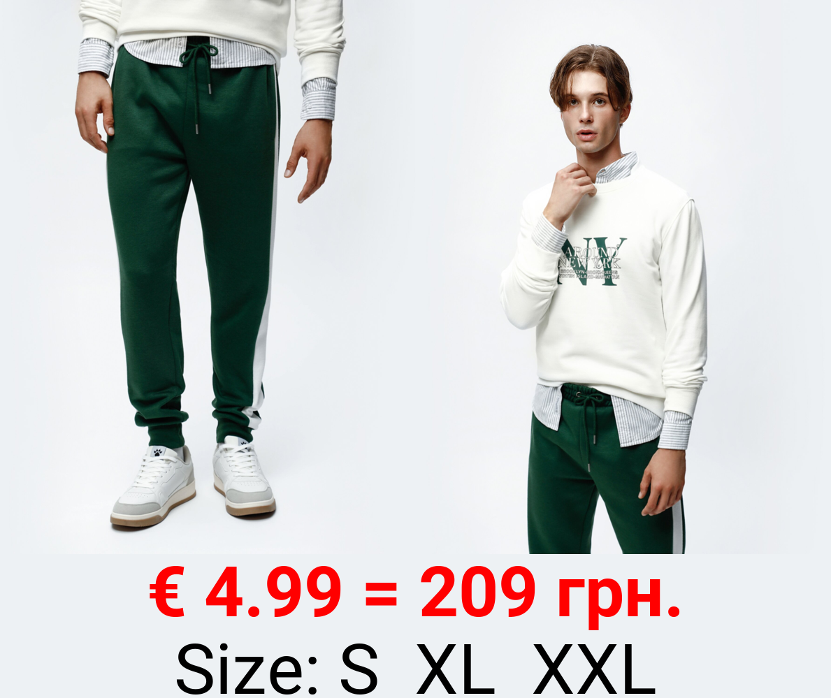 Jogging bottoms with stripes