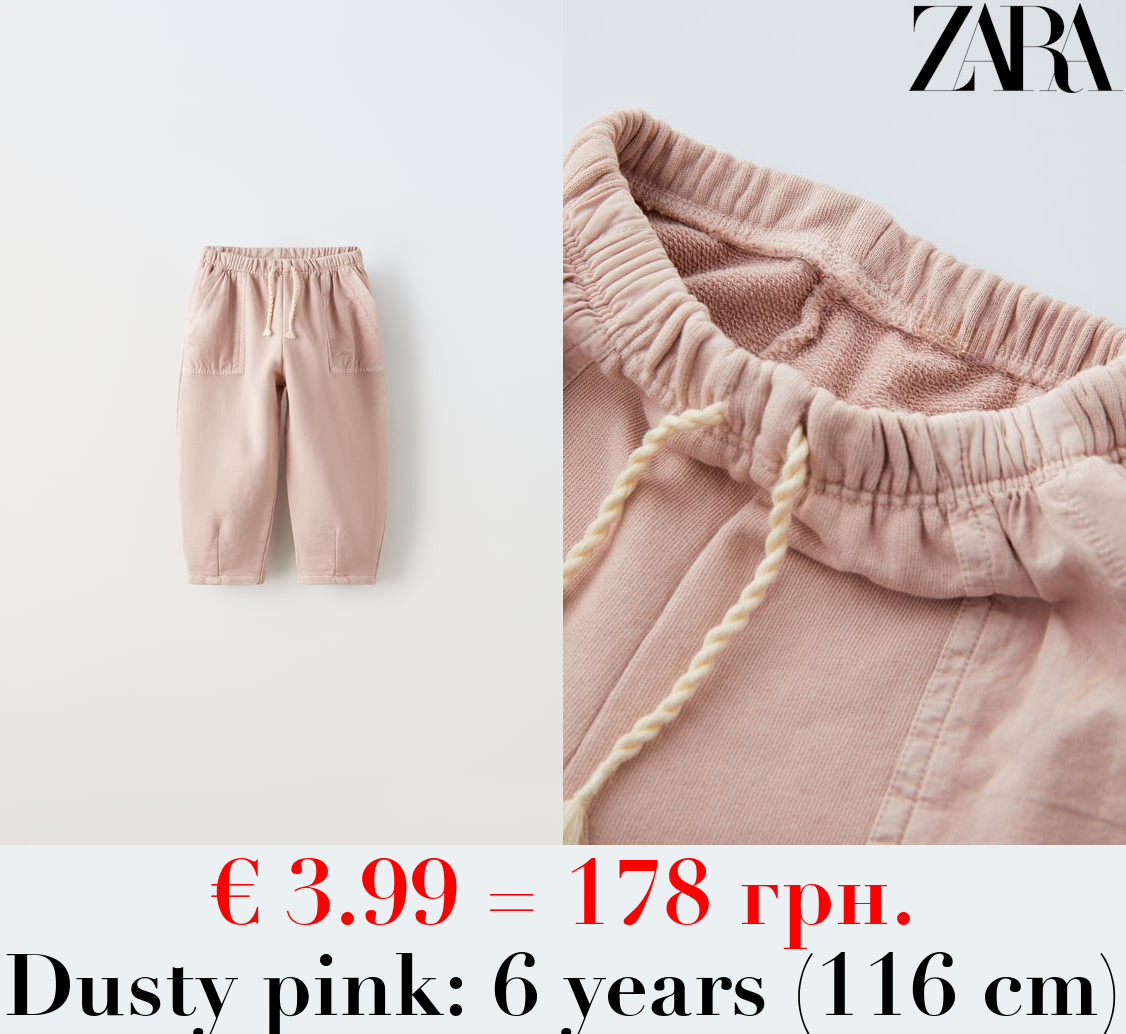 CONTRASTING TROUSERS