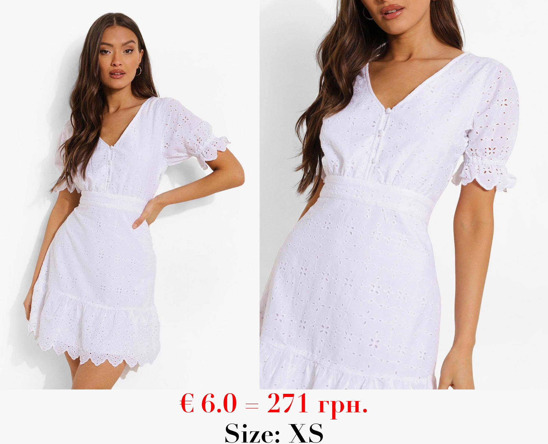 Broderie V Neck Frill Hem Dress