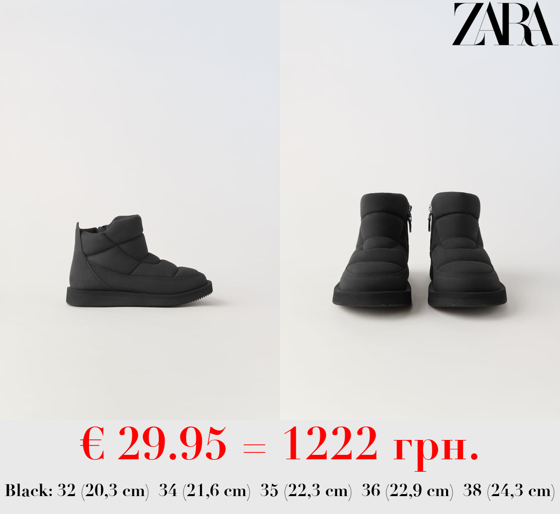 LINED QUILTED ANKLE BOOTS