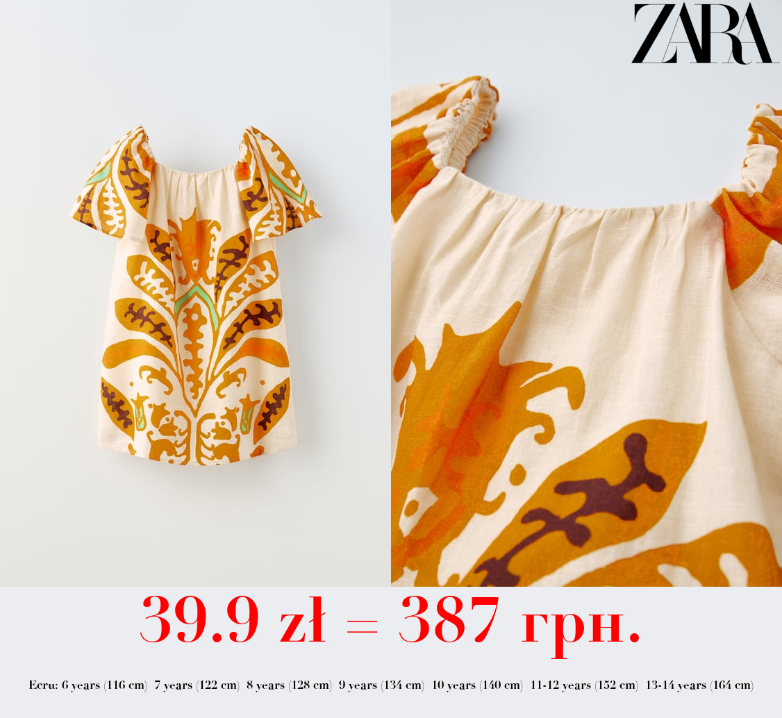 PRINTED LINEN BLEND DRESS