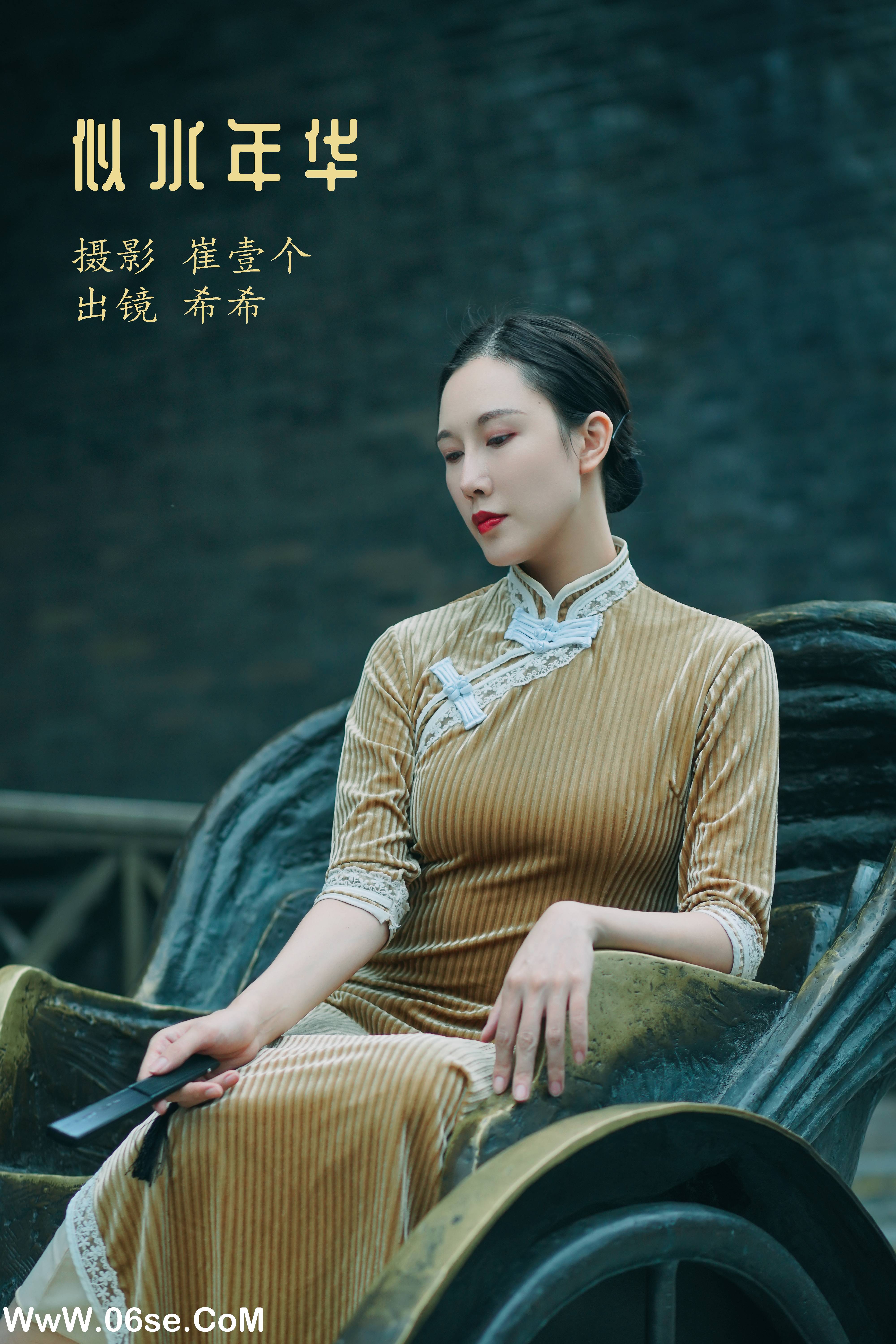 [YITUYU艺图语]2022.12.07 似水年华 希希[23+1P／460MB]-六色网