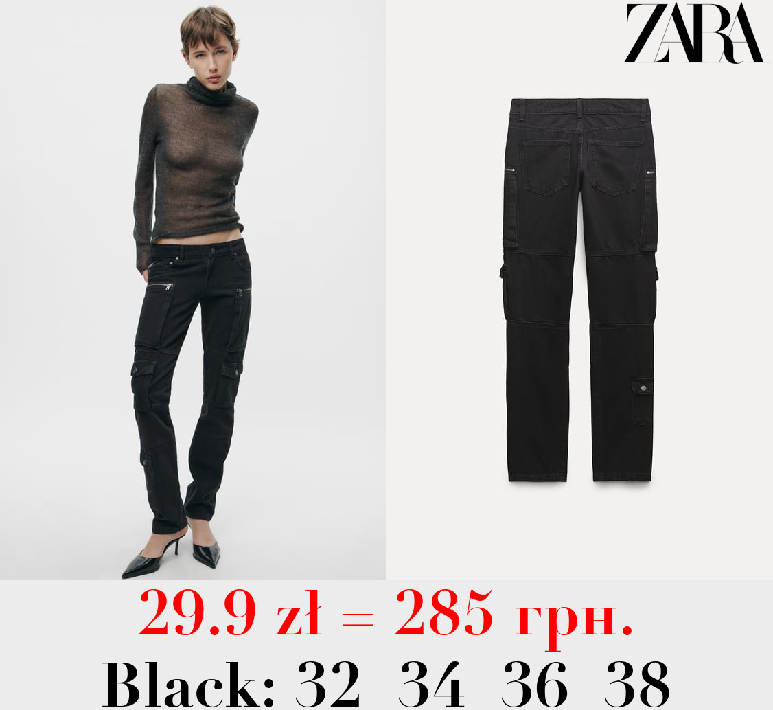 ZW COLLECTION SLIM FIT MID-RISE CARGO JEANS