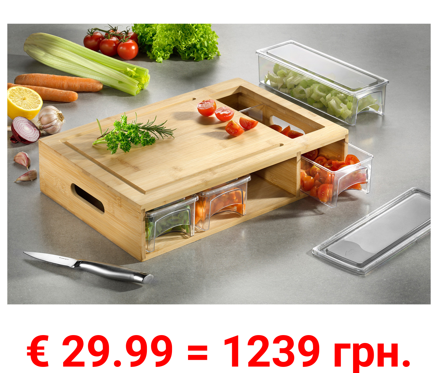 Esmeyer Schneidbrett aus Bambusholz mit 4 Acrylschubladen inkl. Deckel
