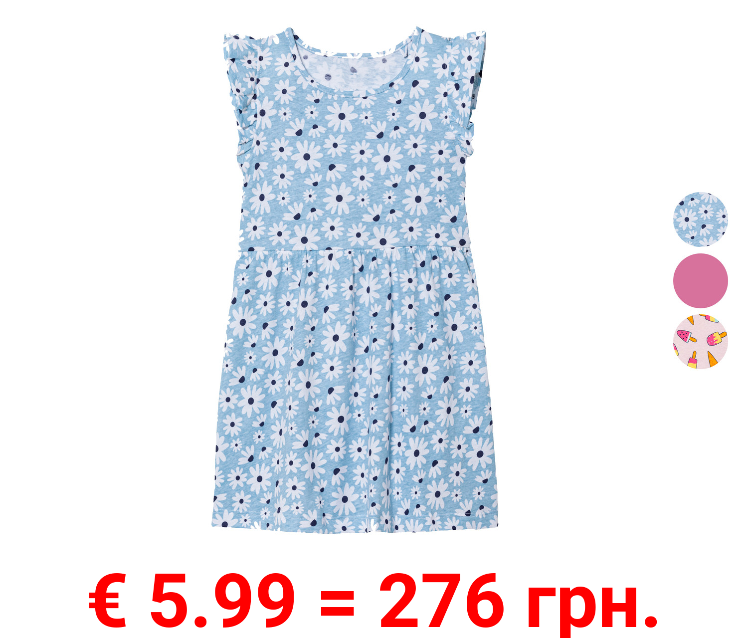 lupilu® Kleinkinder Kleid aus reiner Baumwolle