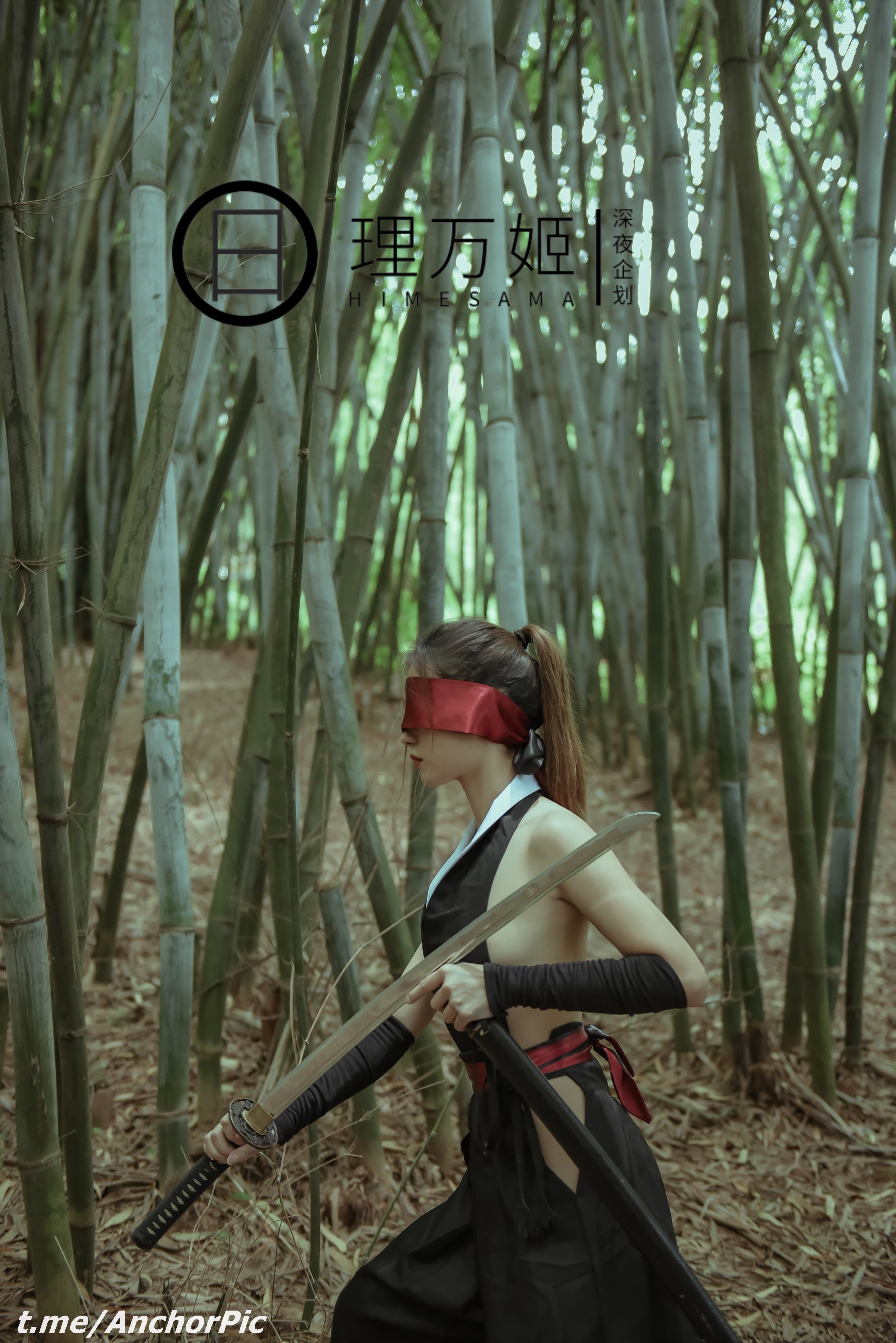 理万姬 - 女武士竹林露出 30P 10