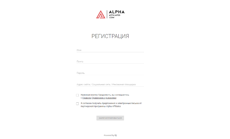 Alpha Affiliates — обзор партнерской программы