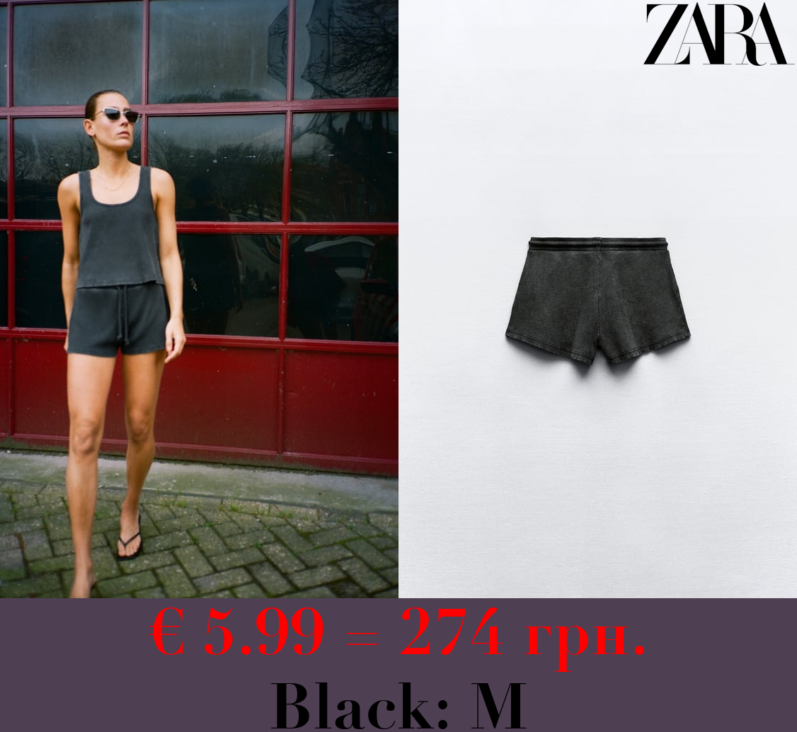 FADED-EFFECT RIBBED SHORTS