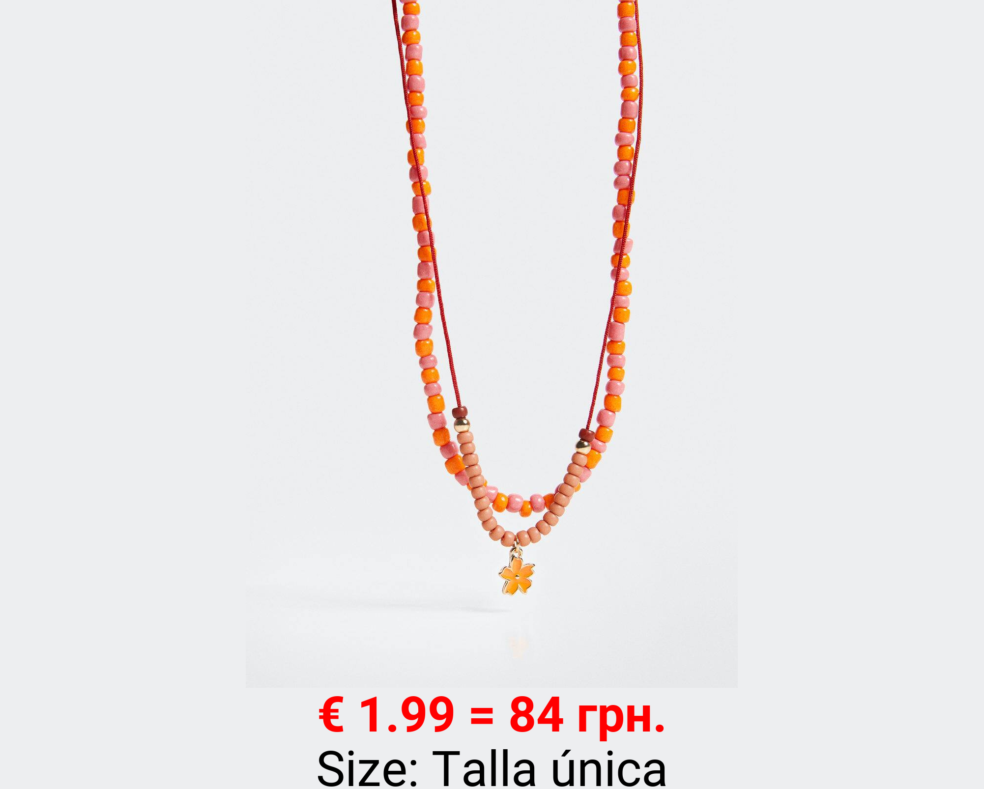 Pack 2 collares combinados